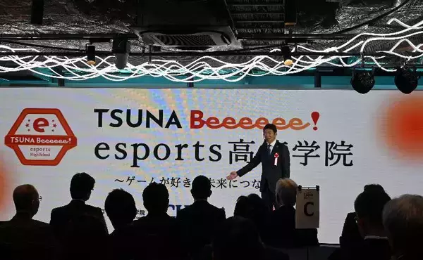 「将来のスター誕生を期待」沖縄にeスポーツ特化の通信制サポート校　2026年4月開校　高卒資格の取得も