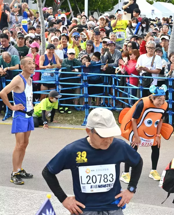 ［沖縄days］ゴール目前で無情の…　那覇市