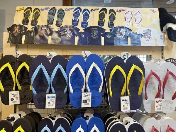 「【北谷町】2026年モデル「中日ドラゴンズオリジナルグッズ」美浜の「OKICHU/沖忠」と「山忠本舗」にて販売中！【美ら浜つーしん】」の画像