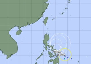 台風1号が発生　1月は7年ぶり　フィリピンの東、時速15キロで北西へ