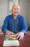 「沖縄の農業の歴史、統計と実体験で記録　山里敏康さん(83)が自分史出版」の画像1