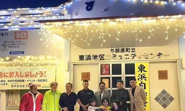 「脱炭素」で住民を笑顔に　太陽光発電でイルミネーション点灯　沖縄・与那原町