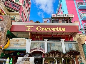 【開店予告】アメリカンビレッジにエビバル『Shrimp & Wine Crevette』2026年2月1日(日)グランドオープン♪【美ら浜つーしん】