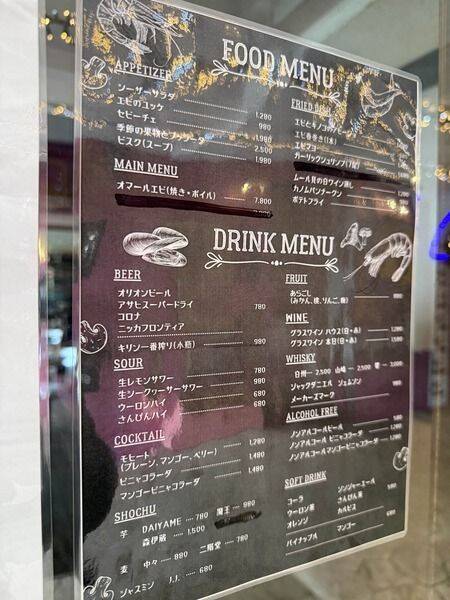 【開店予告】アメリカンビレッジにエビバル『Shrimp & Wine Crevette』2026年2月1日(日)グランドオープン♪【美ら浜つーしん】