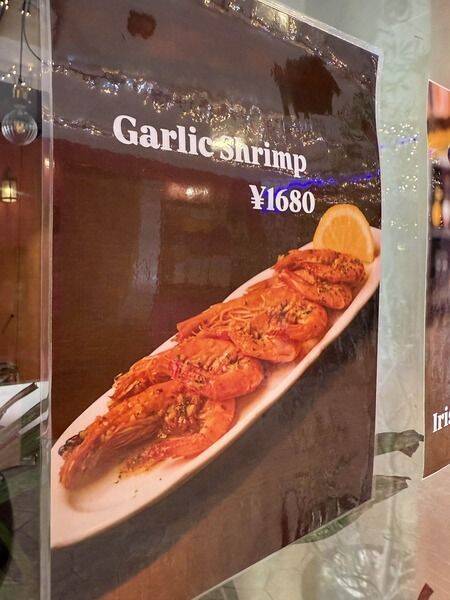 【開店予告】アメリカンビレッジにエビバル『Shrimp & Wine Crevette』2026年2月1日(日)グランドオープン♪【美ら浜つーしん】