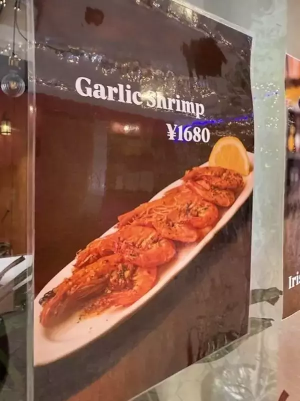 「【開店予告】アメリカンビレッジにエビバル『Shrimp & Wine Crevette』2026年2月1日(日)グランドオープン♪【美ら浜つーしん】」の画像