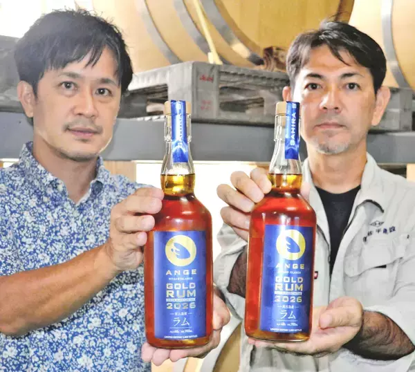 建設会社がゴールドラム酒発売　宮古島産サトウキビ糖蜜で3000本　バニラの香りと甘い味わい　ホワイトラムに続き第2弾