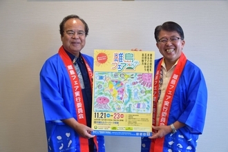 「五感で味わう島の魅力」　離島フェア、那覇で11月21日から　90事業者の即売会や離島食堂も