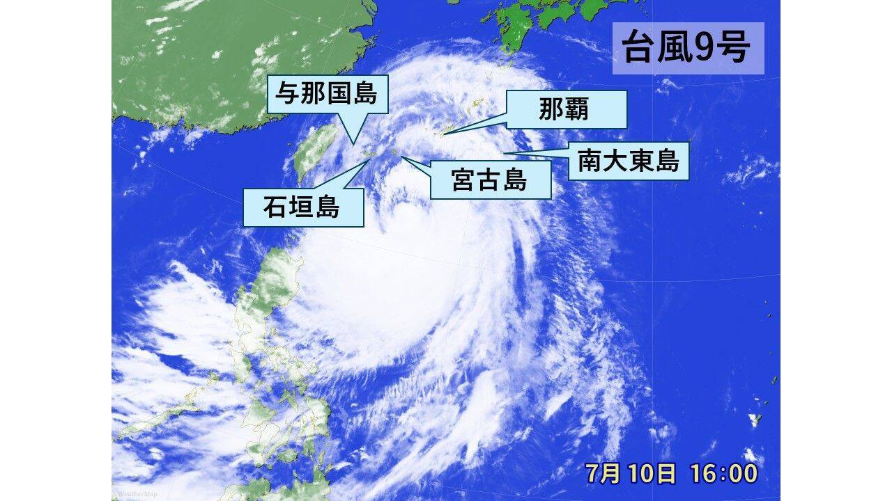 【台風9号】沖縄本島地方も暴風域に入る恐れ、その理由とは　2015年の台風との比較も
