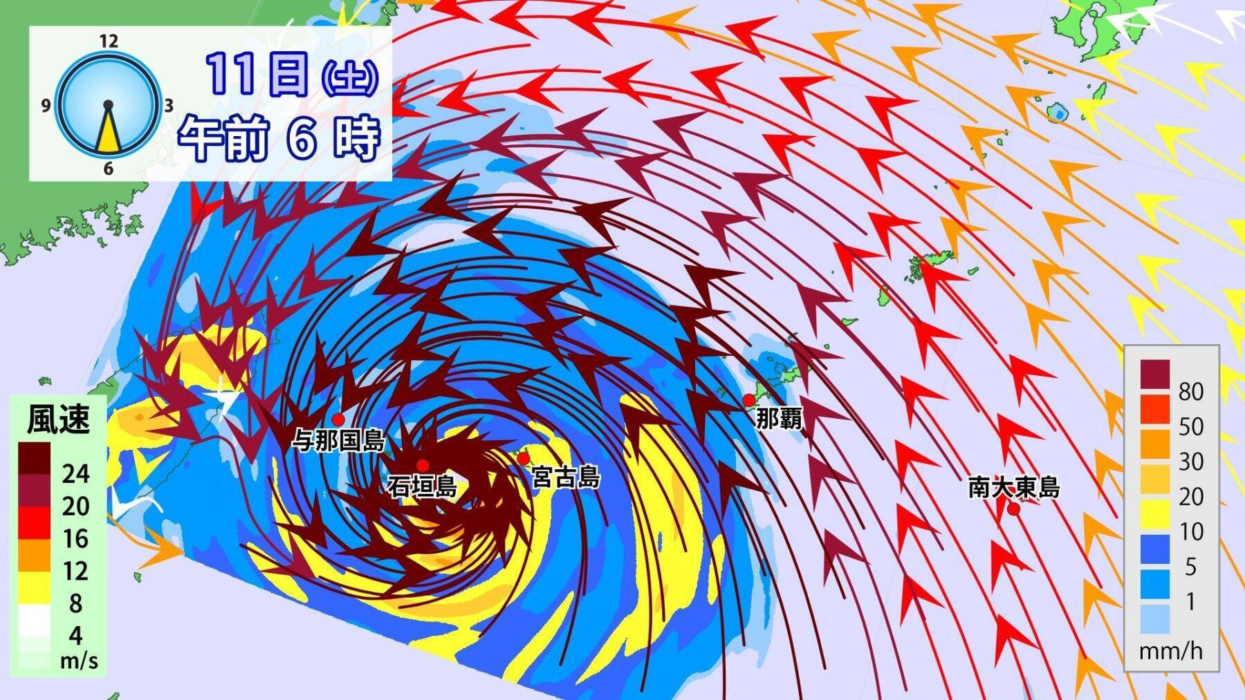 【台風9号】沖縄本島地方も暴風域に入る恐れ、その理由とは　2015年の台風との比較も