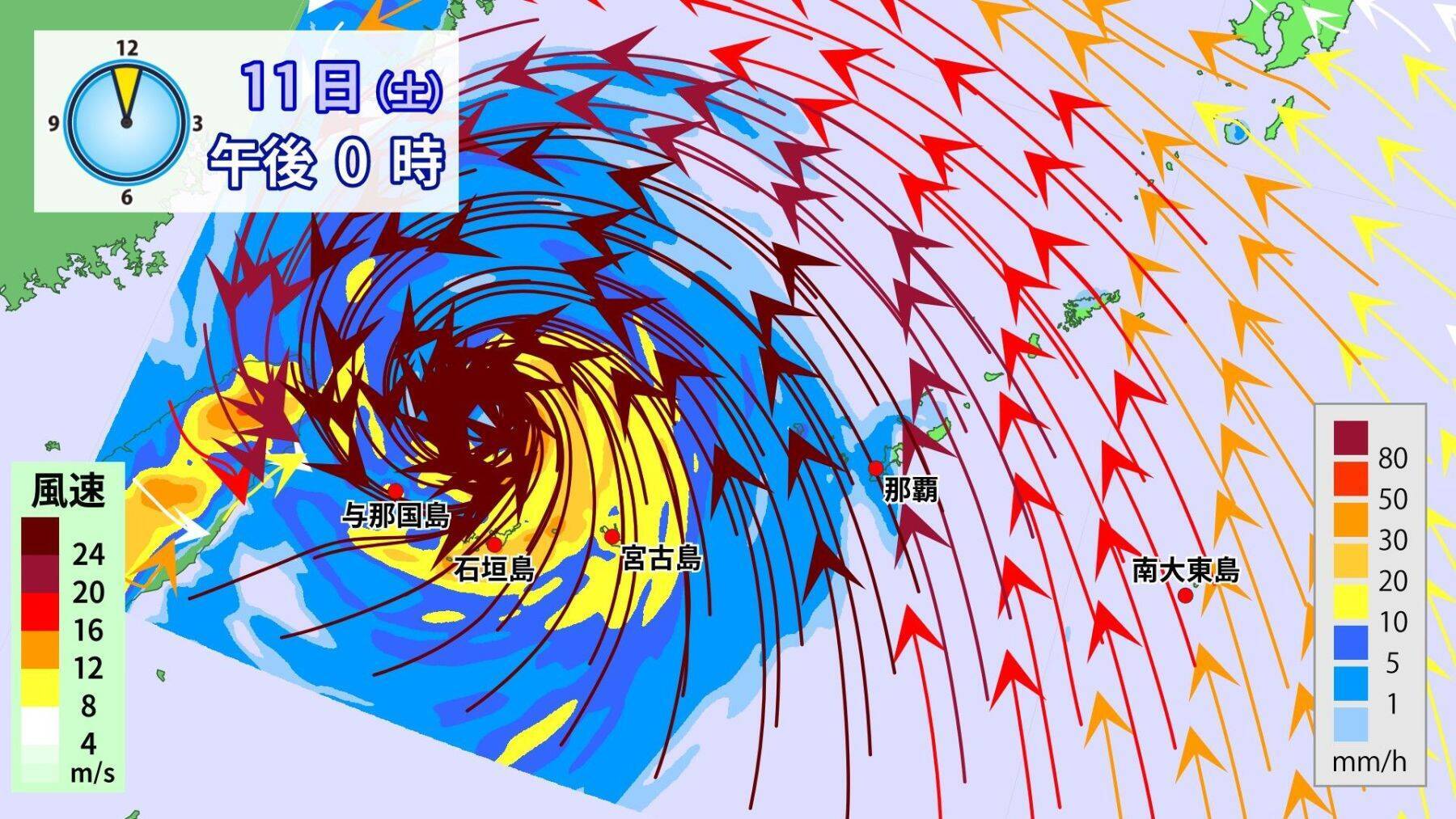 【台風9号】沖縄本島地方も暴風域に入る恐れ、その理由とは　2015年の台風との比較も