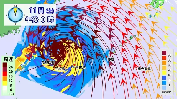 「【台風9号】沖縄本島地方も暴風域に入る恐れ、その理由とは　2015年の台風との比較も」の画像