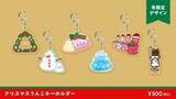 「うんこミュージアムOKINAWAで初のクリスマス　「クリスマスうんこパーティー2025」　11月28日(金)から」の画像7