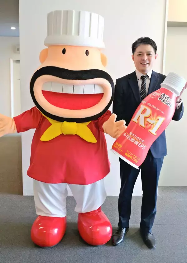 「R-1」を無料配布　2月4日、那覇市タイムスビル　沖縄明治乳業「健康管理に役立てて」
