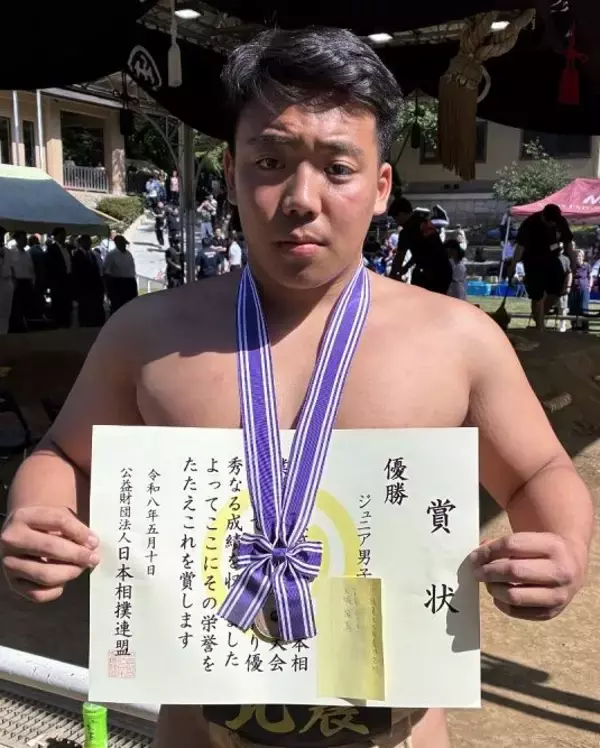 玉城鳳真（北部農2年）が優勝　相撲の全日本個人体重別ジュニア100キロ未満級　世界選手権へ
