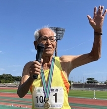 【動画あり】100歳の亀濱敏夫選手が世界新記録　マスターズ陸上100mで26秒74