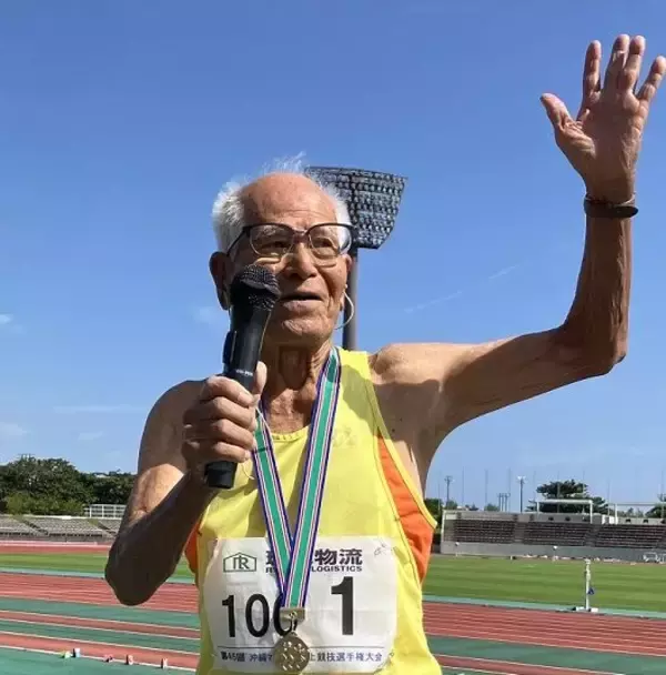 【動画あり】100歳の亀濱敏夫選手が世界新記録　マスターズ陸上100mで26秒74
