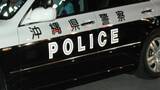 「ひったくり続発　那覇市松山と国際通り　いずれも2人組　同一犯の可能性も」の画像1