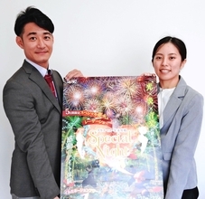 「感動を味わって」　沖縄市の東南植物楽園できょう12月20日から「クリスマス年末年始スペシャルナイト」