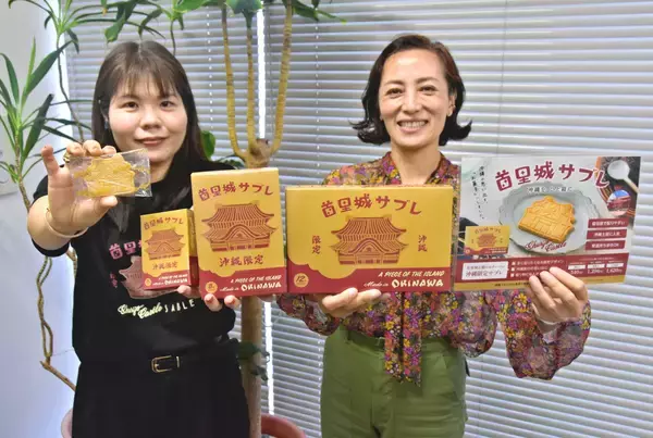 「バター香る首里城サブレ　ミント缶ジャパン、6月12日発売　売り上げの一部を寄付」の画像