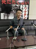 「【速報】沖縄県知事選、比嘉隆氏が立候補表明　コロナワクチン中止を訴え」の画像1