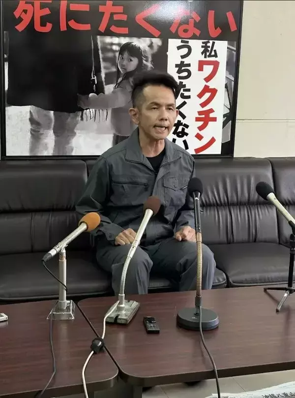 【速報】沖縄県知事選、比嘉隆氏が立候補表明　コロナワクチン中止を訴え