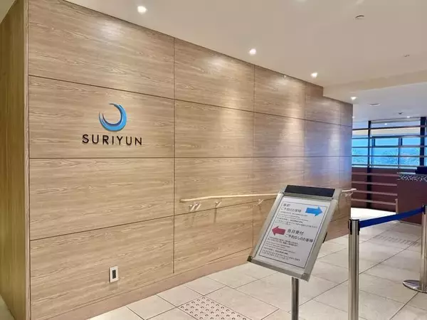 「【北谷町】至福の海老づくしビュッフェ！ヒルトン沖縄北谷リゾートにて2026年3月10日(火)よりスタート☆【美ら浜つーしん】」の画像