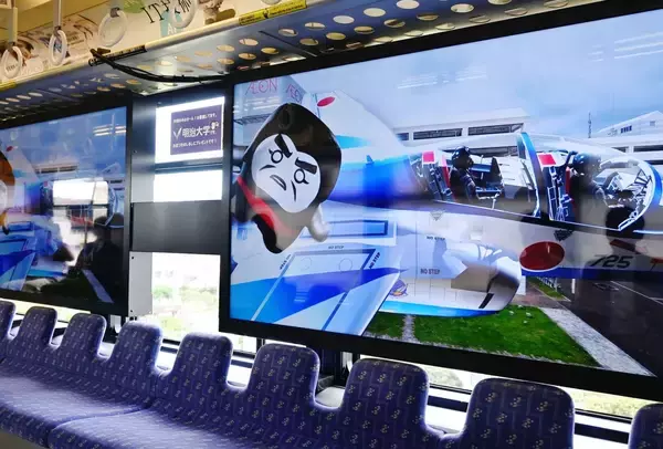 ゆいレールの車窓風景にCG重ねる　MR技術の特別車両「たびんちゅレール」運行へ　俳優・芸人らが魅力伝える