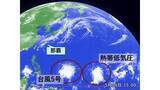 「沖縄地方が梅雨入り　週末は強い雨に注意　台風5号は今後どうなる？」の画像12