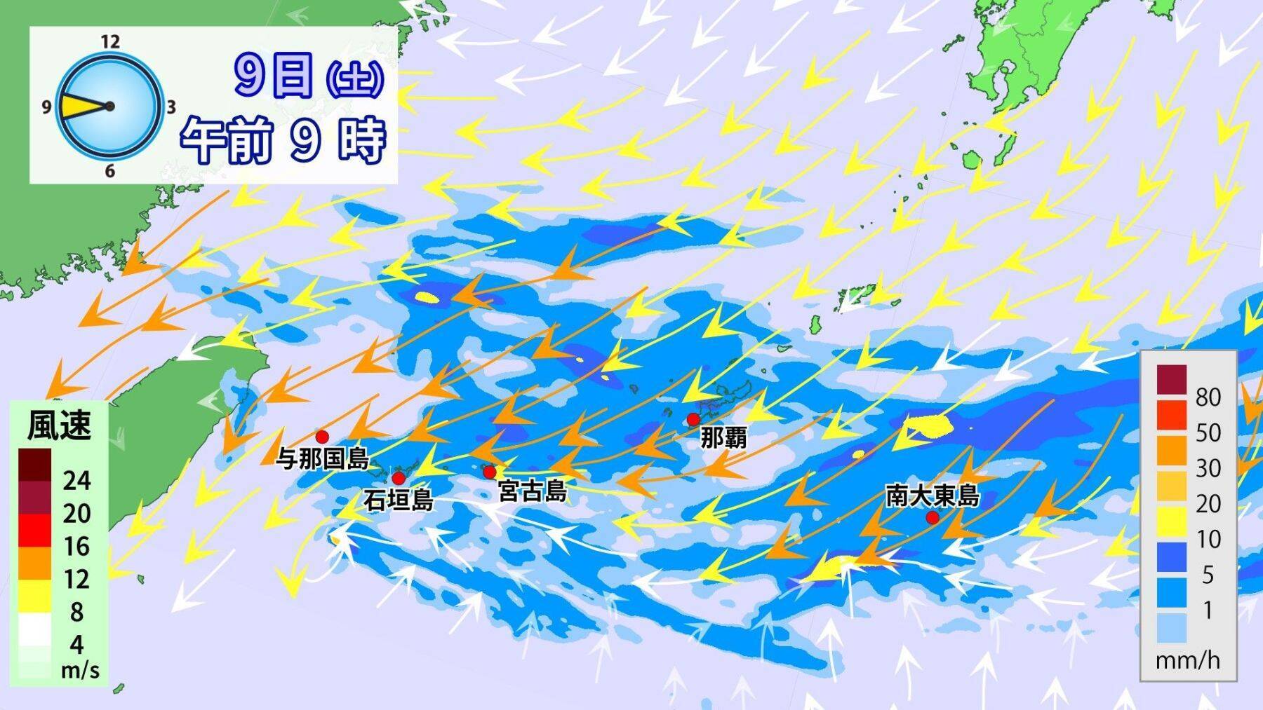 沖縄地方が梅雨入り　週末は強い雨に注意　台風5号は今後どうなる？