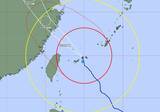 「【台風9号】宮古・石垣に最も接近　与那国には正午に　最大瞬間風速60メートル予想　宮古島市に土砂災害警報（11日午前8時現在）」の画像1