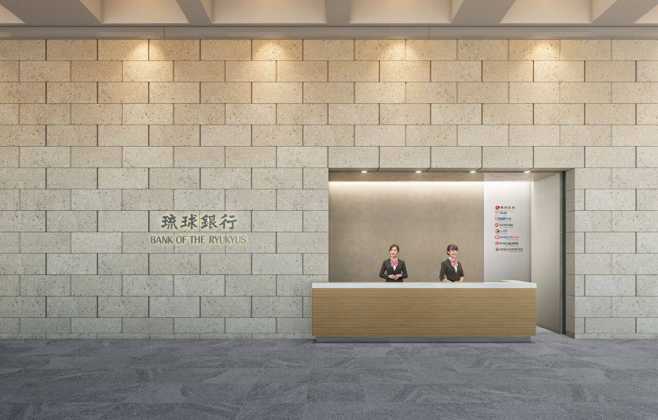 琉球銀行、新本店ビルは2026年4月6日に開業　ホテルは来年1月にオープン