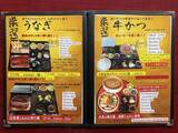 「【北谷町】ランチタイムを始めた砂辺の老舗居酒屋『まぐろダイニング あまわり』の定食を食べてきました♪【美ら浜つーしん】」の画像10