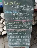 「【北谷町】ランチタイムを始めた砂辺の老舗居酒屋『まぐろダイニング あまわり』の定食を食べてきました♪【美ら浜つーしん】」の画像4