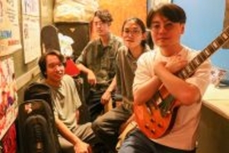 Home Party Peopleが6曲入り新作発表　テーマは「カーステレオで聞きたい曲」　メロディ大事に多様な楽曲