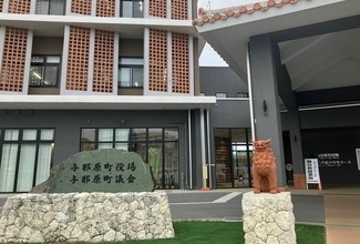 【沖縄で断水】与那原町の全3小中学校　25日の給食取りやめ　下校時間を前倒し