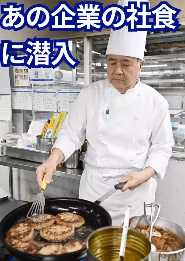 【わが社のパワーランチ】琉球オリオンホテル「岡ちゃん食堂」　手間を惜しまぬベテランシェフの味