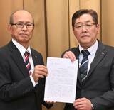 「「賃上げはコストでなく投資」　連合沖縄、5％以上を要請　県経営者協会に」の画像1