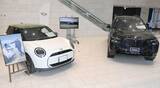 「ミニクーパーとポールスミスがコラボ　那覇市でBMWとMINI出張展示会」の画像1