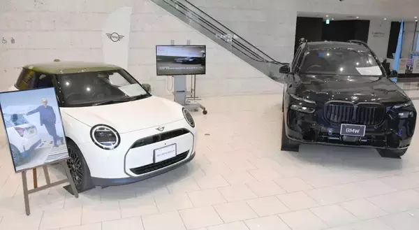 ミニクーパーとポールスミスがコラボ　那覇市でBMWとMINI出張展示会