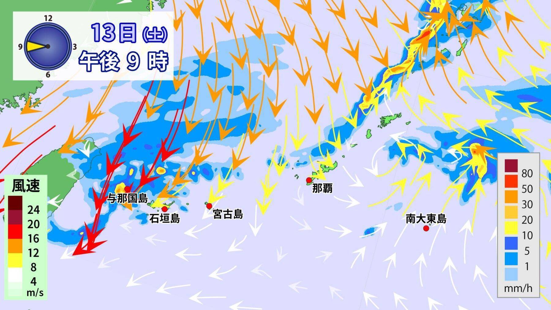 台風はさらに強くなる？ 猛暑日が増える？ 「将来ではない」沖縄の気候変動は“進行中”