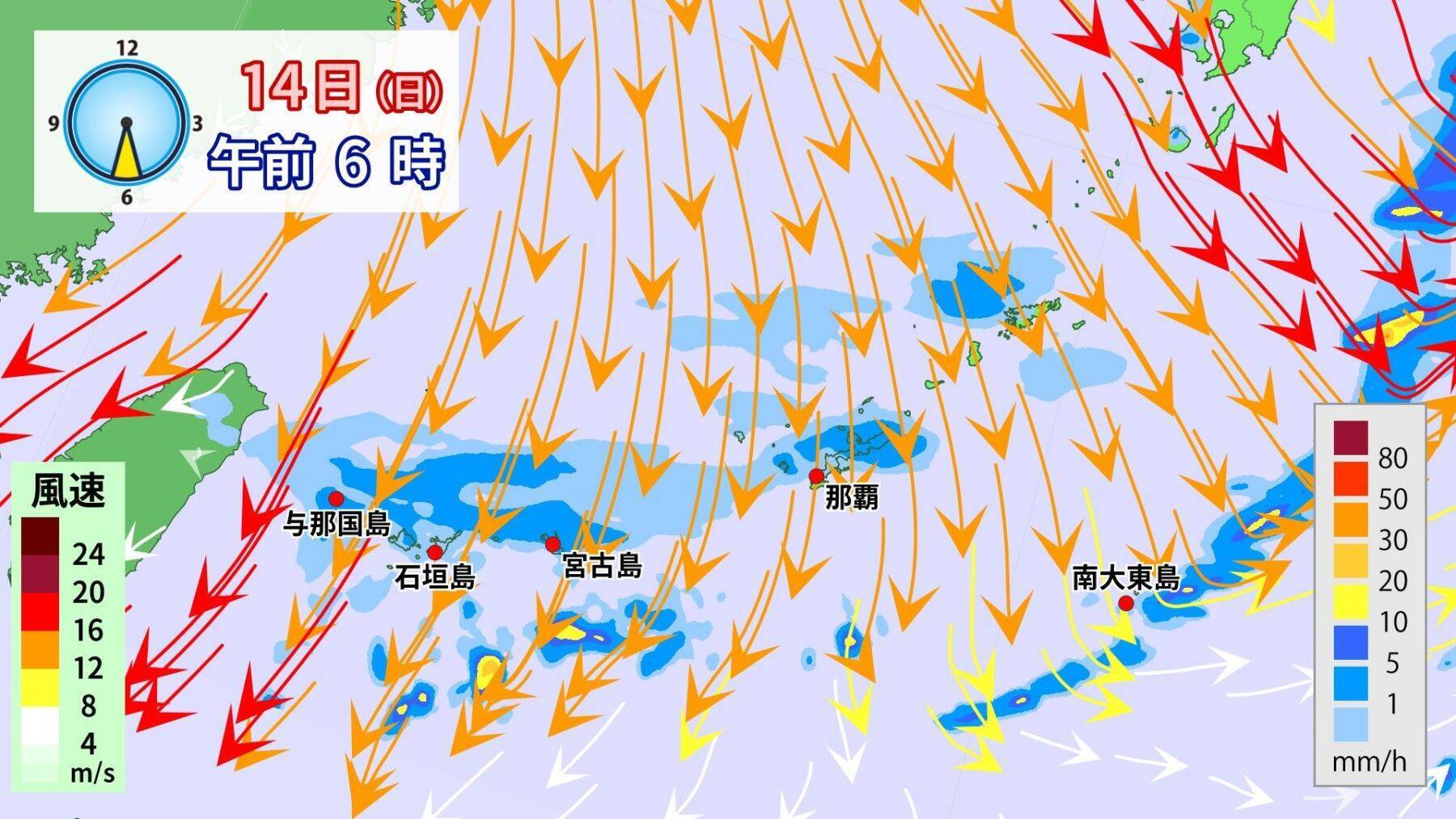 台風はさらに強くなる？ 猛暑日が増える？ 「将来ではない」沖縄の気候変動は“進行中”