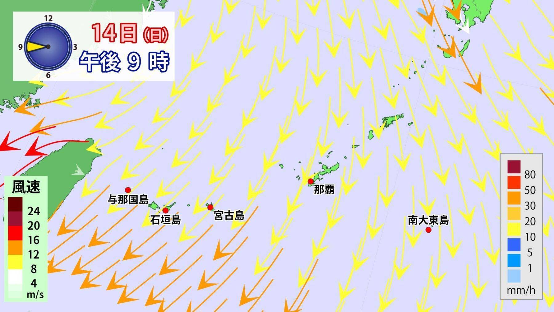 台風はさらに強くなる？ 猛暑日が増える？ 「将来ではない」沖縄の気候変動は“進行中”