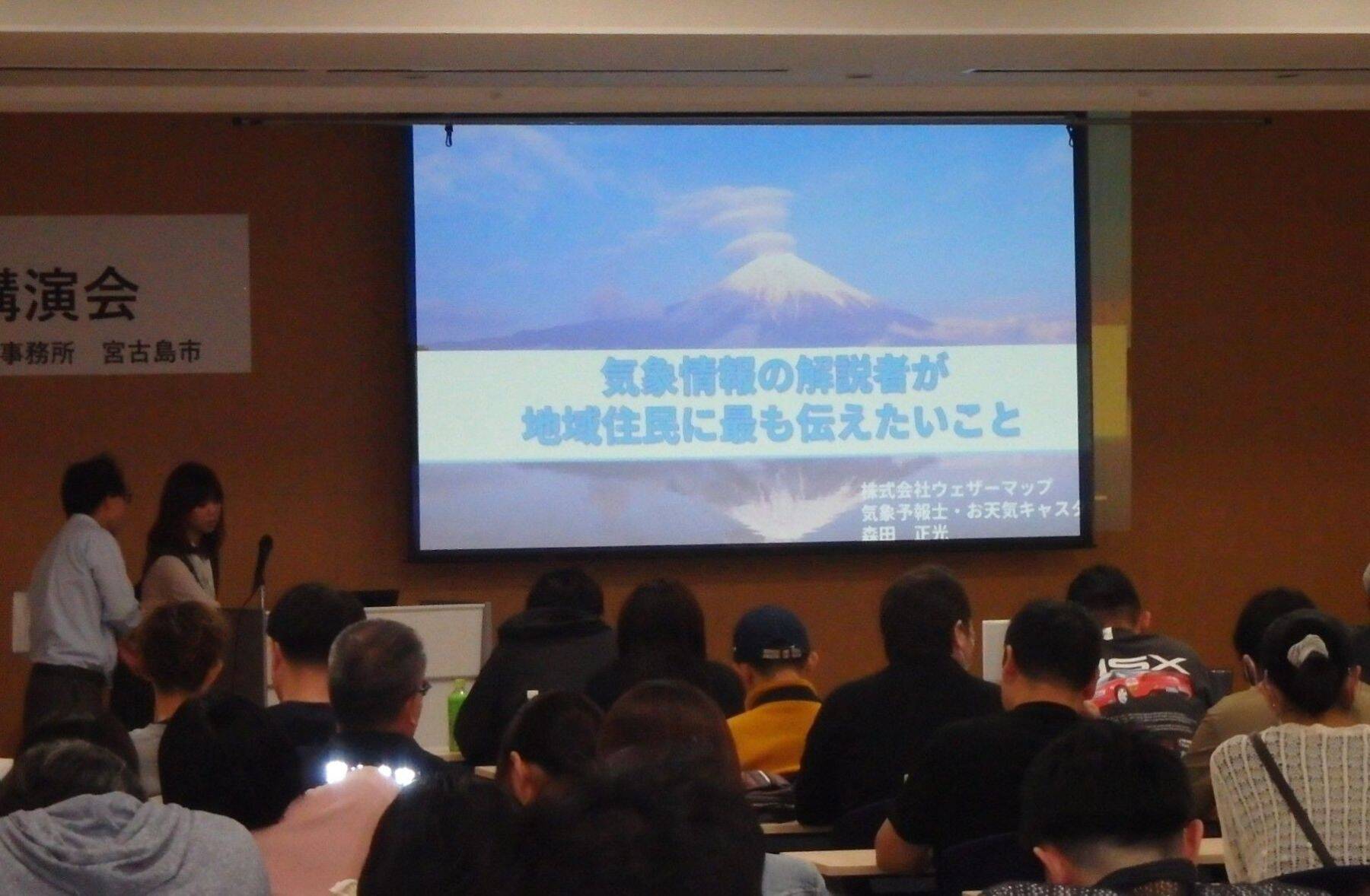 台風はさらに強くなる？ 猛暑日が増える？ 「将来ではない」沖縄の気候変動は“進行中”