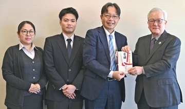 ［未来支える］あっぷる　20万円寄付　保険代理店運営　貧困解消へ支援