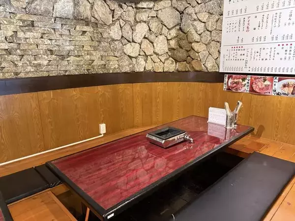 「【那覇市】開店『焼肉・スタミナ料理 あきた苑 泉崎店』2026年2月19日(木)グランドオープン♪【美ら浜つーしん】」の画像