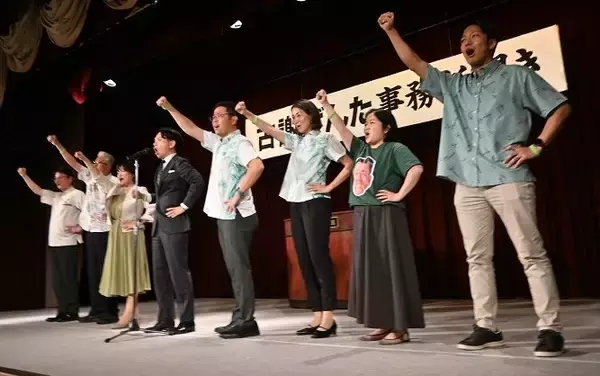 「「県政奪還・県政刷新」 古謝玄太氏が沖縄県知事選へ決意表明　那覇市で事務所開き【動画あり】」の画像