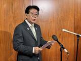 「【速報】辺野古沖転覆事故　死亡した船長をきょう午後に刑事告発　国交相が発表」の画像1