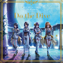 Call of Artemis、1stシングル「Do the Dive」を発売
