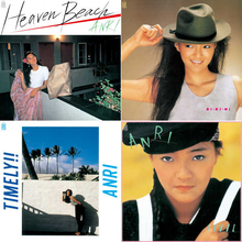 杏里、『Heaven Beach』『Bi・Ki・Ni』『Timely!!』『COOOL』のアナログ盤が再発